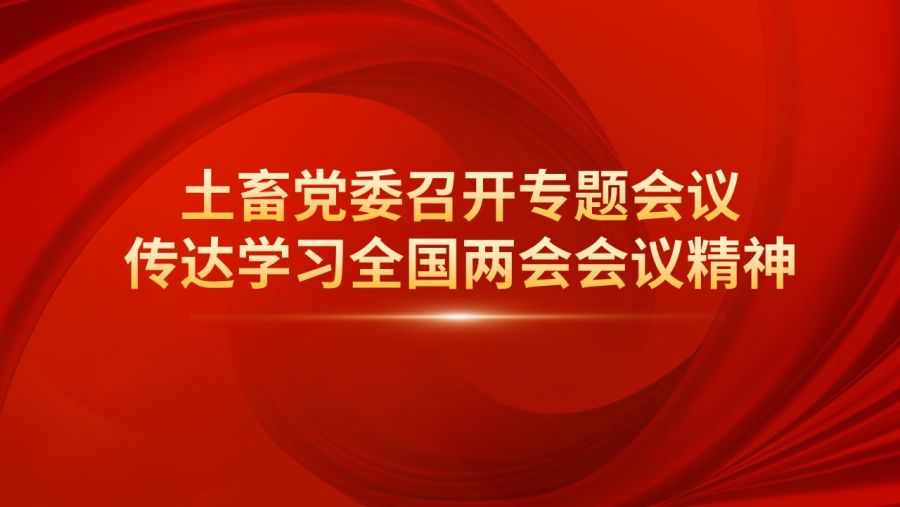 1648025952240089gWYr.jpg 微信圖片_20220323161741.jpg